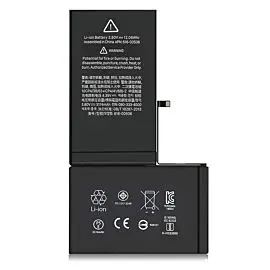 Wholesale discount iphone batteries