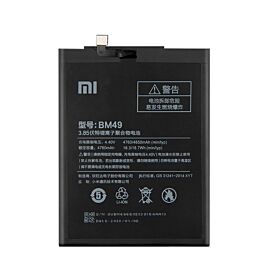 For Xiaomi Mi Max BM49 4800 mAh Cell Phone Battery Replacement