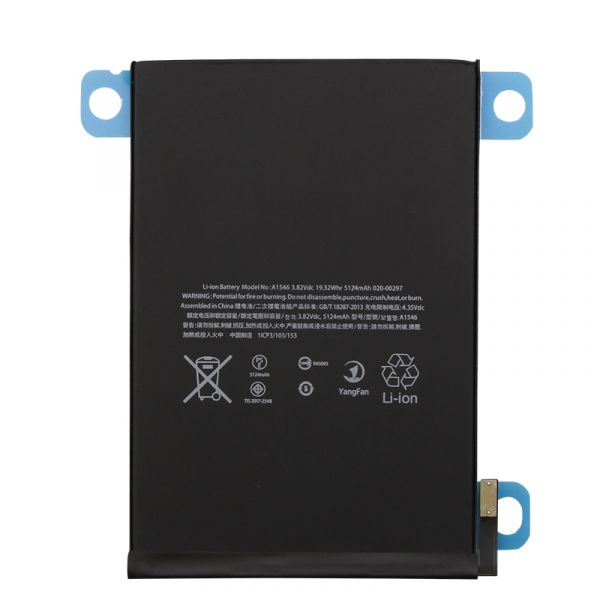 A1538 ipad аккумулятор