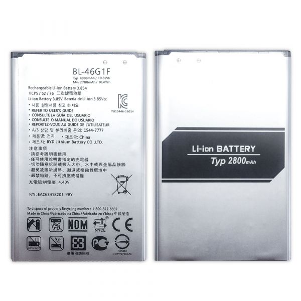 Bluestar batería para LG k10 2017 batería móvil accu bl-46g1f