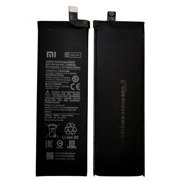 For Xiaomi Mi Note 10 Pro / Note 10 Lite BM52 5260 mAh Cell Phone Battery  Replacement