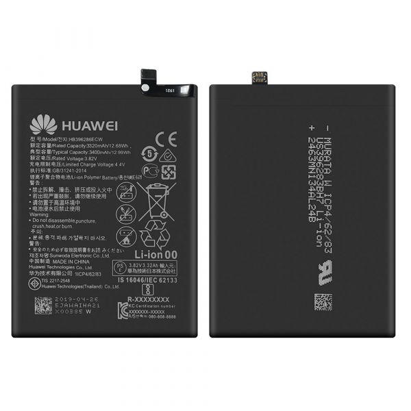 Huawei Smart 2019 HB396286ECW 3400 mAh Cell Phone Battery Replacement