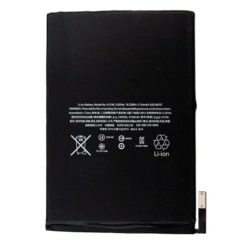 For Apple iPad Mini 5 (5th Gen) 2019 A2126 A2124 A2125 A2133 5124