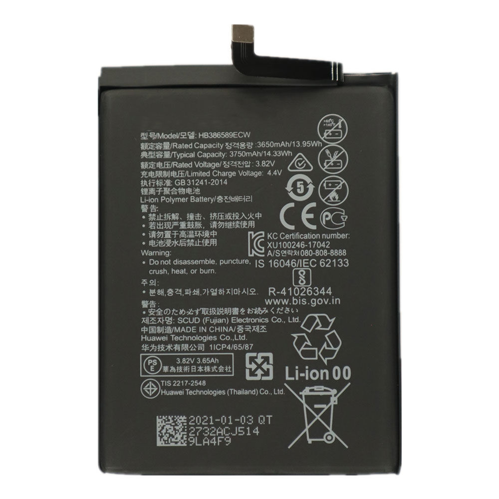 For Huawei Nova 3 HB386589ECW 3750 mAh Cell Phone Battery Replacement