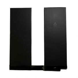 Аккумулятор ipad a2042