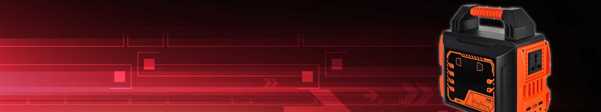 portable power station